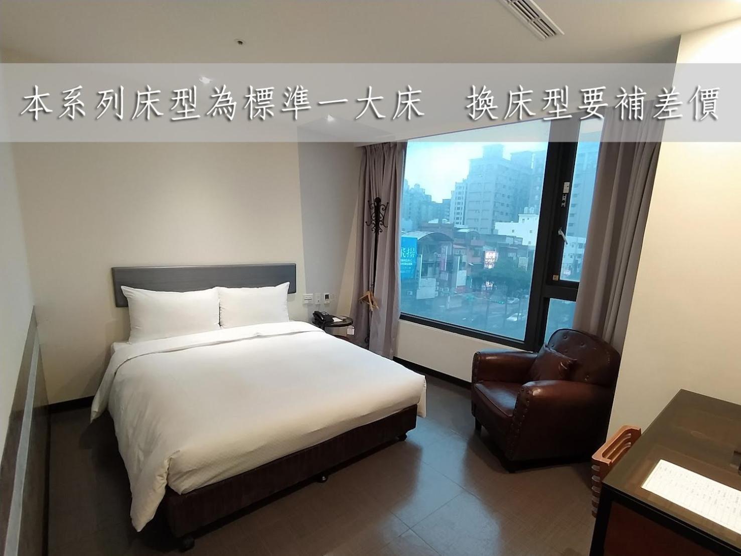 Hotel J Taoyuan Pingzhen Exterior foto