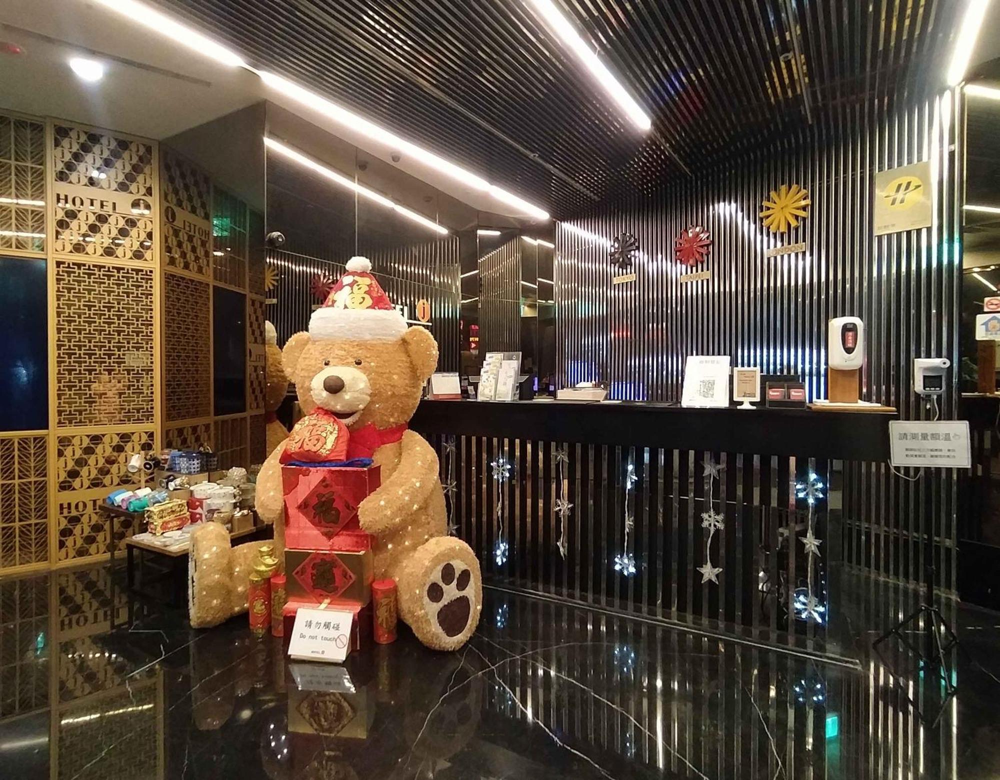 Hotel J Taoyuan Pingzhen Exterior foto